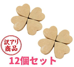 yAiz|bgtB[g n[g N[ 12Zbg