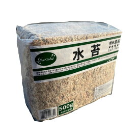 シャルカ 南米産 水苔500g 乾燥圧縮タイプ