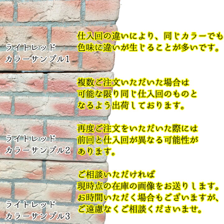 楽天市場 プランター 長方形 野菜 大型 Frpプランター レンガ風 軽い 丈夫 Frpレンガ調プランターmサイズ シャルカ楽天市場店