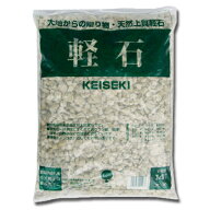 鹿沼興産 天然軽石 マルチング14L 大粒 中粒 小粒 鉢底石 プランター 排水性