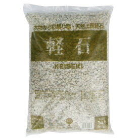 鹿沼興産 天然軽石 マルチング14L 大粒 中粒 小粒 鉢底石 プランター 排水性