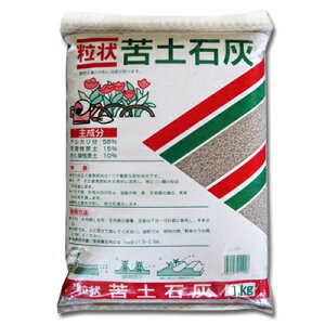 mz yΊD yǓy 1kg _x h{⋋  ؉  yق 