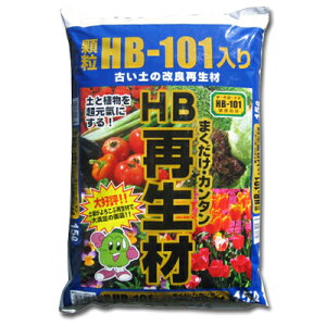 Y HB-101HBĐ yǓy 6L 15L ƒ؉   y yĐ aۗ}