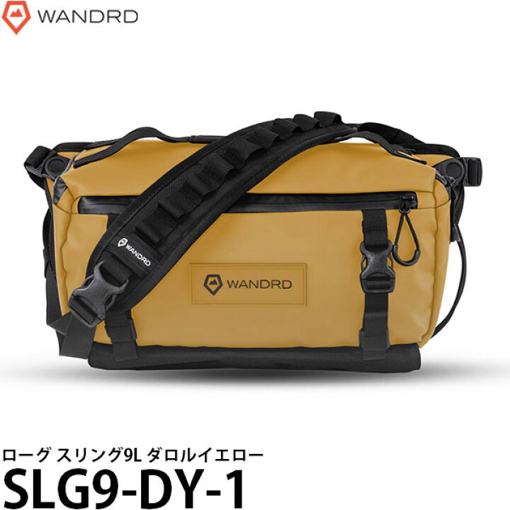 楽天市場】ワンダード SLG9-DY-1 ローグスリング 9L ダロルイエロー 