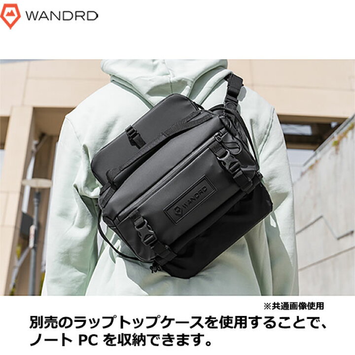 楽天市場】ワンダード SLG9-DY-1 ローグスリング 9L ダロルイエロー 