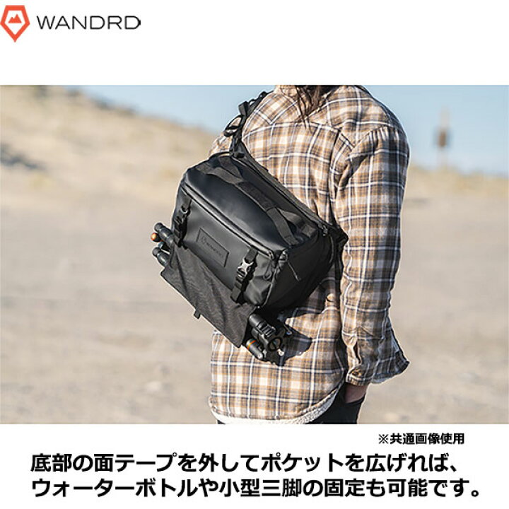 楽天市場】ワンダード SLG9-DY-1 ローグスリング 9L ダロルイエロー 