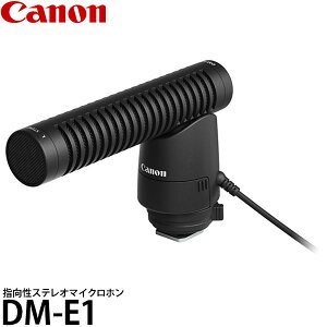 Lm DM-E1 XeI}CNz 1429C001 yz