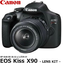 楽天市場】eos kiss x90 ef-s18-55 is ⅱ レンズキット（カラー 
