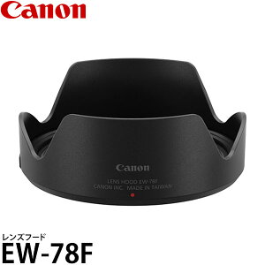 y[ z Lm EW-78F Yt[h 3685C001 [RF24-240mm F4-6.3 IS USMΉ]