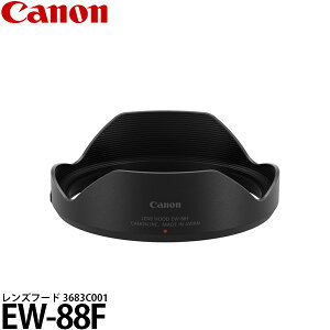 �L���m�� EW-88F �����Y�t�[�h 3683C001 �y���[���� ���������z
