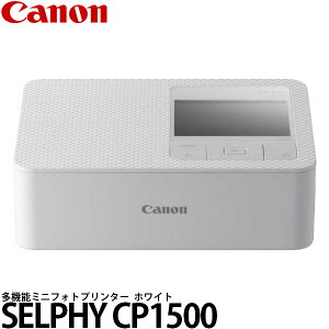 s916\t Lm CP1500iWHj@\~jtHgv^[ SELPHY CP1500 zCg 5540C001 yzy\z