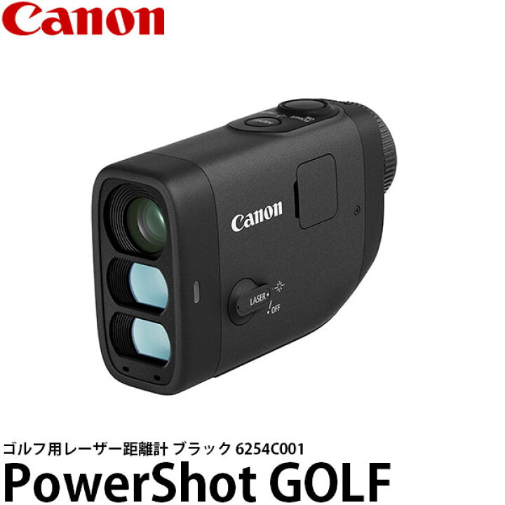 楽天市場】キヤノン PowerShot GOLF ゴルフ用レーザー距離計 ブラック 