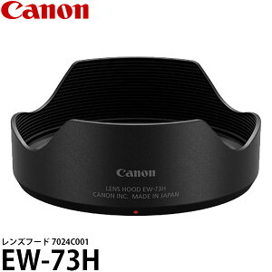 Lm EW-73H Yt[h 7024C001 RF20mm F1.4 L VCMp y[ z