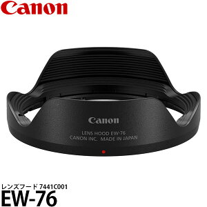 �L���m�� EW-76 �����Y�t�[�h RF7-14mm F2.8-3.5 L FISHEYE STM�p 7441C001 �y���[���� ���������z