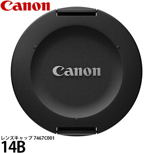 �L���m�� 14B �����Y�L���b�v 7467C001 �y���[���� ���������z