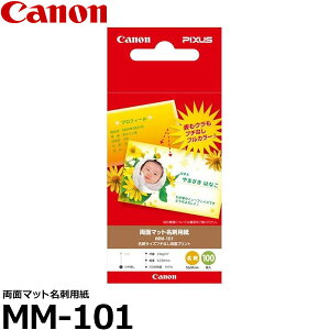 Lm MM-101 ʃ}bghp 8888A001 y[ zy[z