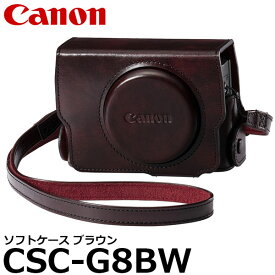 【送料無料】 キヤノン CSC-G8BW ソフトケース ブラウン [Canon PowerShot G7X MarkII対応/1637C002]