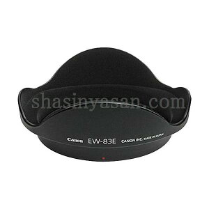 Lm EW-83E Yt[h 7276A001 EF-S10-22mm F3.5-4.5 USM/ EF16-35mm F2.8L USM/ EF17-40mm F4L USMp y[ zy[z