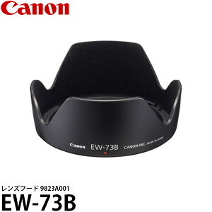Lm EW-73B Yt[h 9823A001 EF-S17-85mm F4-5.6 IS USM/ EF-S18-135mm F3.5-5.6 IS/ EF-S18-135mm F3.5-5.6 IS STMp yziFA2`3܂i4/23݁j