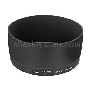 �L���m�� ES-78 �����Y�t�[�h 1693B001 EF50mm F1.2L USM�p �y���[���� ���������z�����i���������A2�`3����������܂�