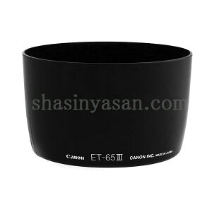 yz Lm ET-65III Yt[h 2655A001 EF85mm F1.8 USM/ EF100mm F2 USM/ EF135mm F2.8/ EF100-300mm F4.5-5.6 USMp