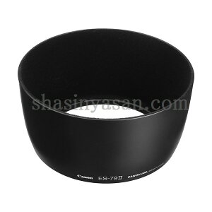 �L���m�� ES-79II �����Y�t�[�h 2681A001 EF50mm F1.0L USM/ EF85mm F1.2L USM�p�� �y���������z