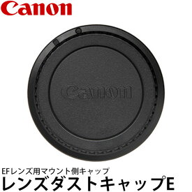 【メール便 送料無料】【即納】 キヤノン レンズダストキャップE 2723A001 [EFレンズ用マウント側保護キャップ]