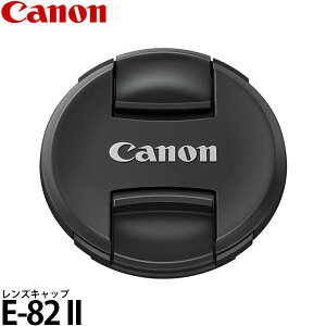 �L���m�� E-82II �����Y�L���b�v 5672B001 �y���[���� ���������z�y���[�z