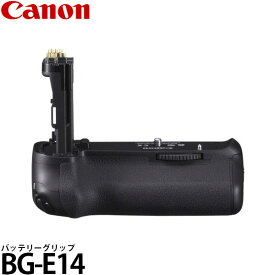 【送料無料】 キヤノン BG-E14 バッテリーグリップ [8471B001/Canon/キャノン/EOS 80D/EOS 70D対応]