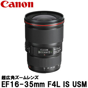�L���m�� EF16-35mm F4L IS USM 9518B001 �y���������z