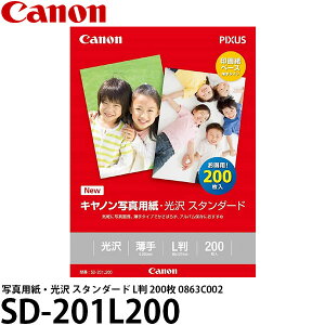 Lm SD-201L200 ʐ^pE X^_[h L 200 0863C002 y[ z