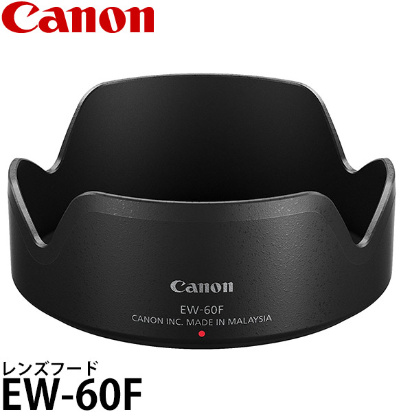 カメラ デジタルカメラ ef-m18-150mm f3.5-6.3 is stmの通販・価格比較 - 価格.com