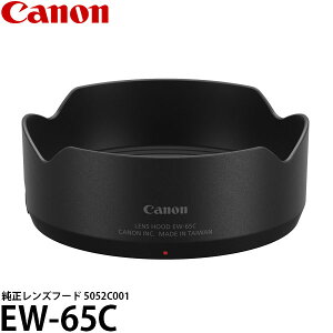 y[ z Lm EW-65C Yt[h 5052C001 [RF16mm F2.8 STM p]