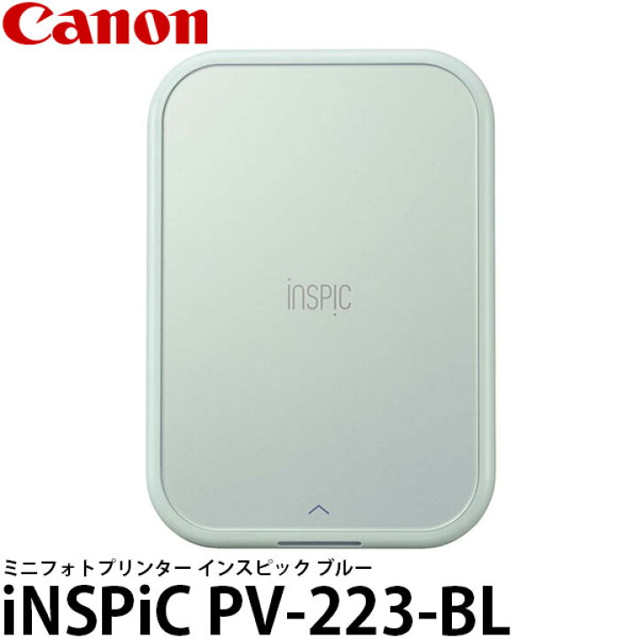 楽天市場】キヤノン iNSPiC PV-223-BL ミニフォトプリンター イン  