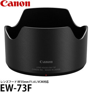 Lm EW-73F Yt[h RF35mm F1.4 L VCMΉ y[ z