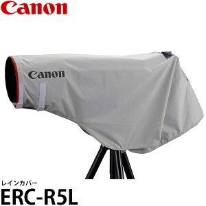 �L���m�� ERC-R5L ���C���J�o�[ L�T�C�Y 6920C002 �y���������z �����i�F��������A��1.5�����ォ����܂�