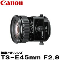 楽天市場】ts-e 24mm f3.5l ii（レンズマウントキヤノン EFマウント 