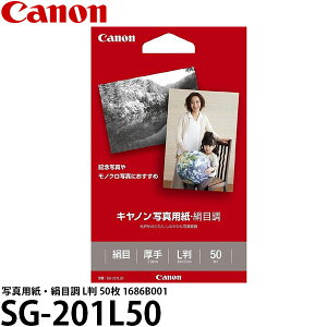 Lm SG-201L50 ʐ^pEڒ L 50 1686B001 y[ z
