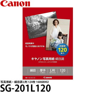 Lm SG-201L120 ʐ^pEڒ L 120 1686B002 y[ z