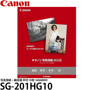 yz Lm SG-201HG10 ʐ^pEڒ  10 1686B009 [p/Canon]