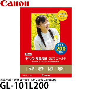 Lm GL-101L200 Lmʐ^pE S[h L 200 2310B002 yz