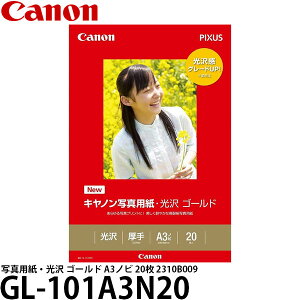 yz Lm GL-101A3N20 ʐ^pE S[h A3mr 20 2310B009 [p//Canon]