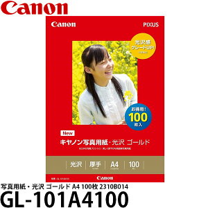 Lm GL-101A4100 ʐ^pE S[h A4 100 2310B014 yzy[z