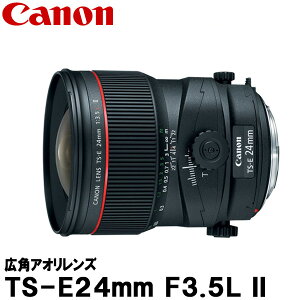 �y���������z �L���m�� TS-E24mm F3.5L II 3552B001 [Canon TS-E2435L2 �e�B���g �V�t�g�����Y]