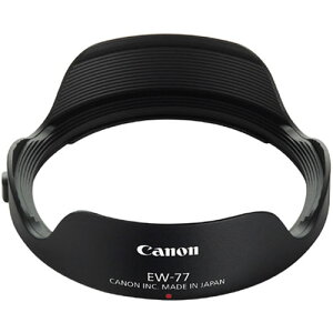 �y���������z �L���m�� EW-77 �����Y�t�[�h 4783B001 EF8-15mm F4L�p