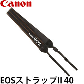 キヤノン EOSストラップII 40 ブラック 【メール便 送料無料】【即納】