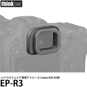 VN^NtHg EP-R3 nChtHrApACs[X Canon EOS R3p y[ zy[z