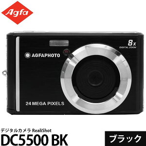 AGFAPHOTO �f�W�^���J���� RealiShot DC5500 BK �u���b�N �y���������z