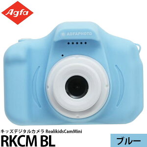 AGFAPHOTO �L�b�Y�f�W�^���J���� RealikidsCamMini RKCM BL �u���[ �y���������z