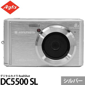 AGFAPHOTO �f�W�^���J���� RealiShot DC5500 SL �V���o�[ �y���������z